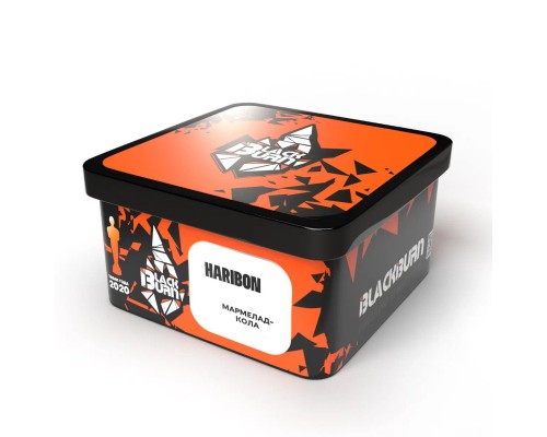 Табак для кальяна BlackBurn Haribon (БлэкБерн Кола) 250г купить на Бали