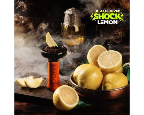 Табак для кальяна BlackBurn Lemon Shock (БлэкБерн Лимон) 100г купить на Бали