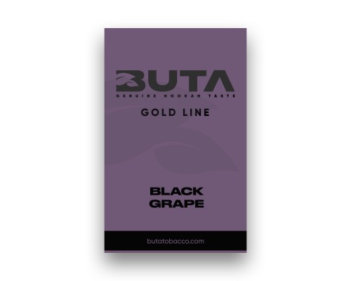 Табак для кальяна Buta Black Grape (Бута Черный Виноград) 50г купить на Бали