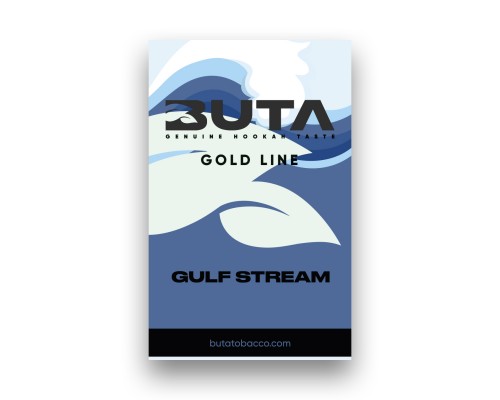 Табак для кальяна Buta Gulf Stream (Бута Гольфстрим) 50г купить на Бали