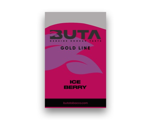 Табак для кальяна Buta Ice Berry (Бута Ягоды Лед) 50г купить на Бали