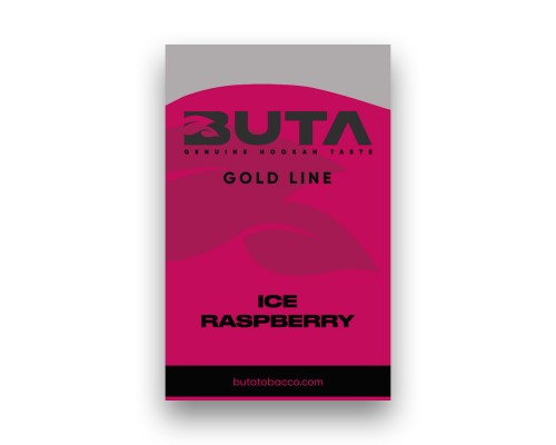 Табак для кальяна Buta Ice Raspberry (Бута Малина Лед) 50г купить на Бали