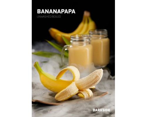 Табак для кальяна Darkside Core Bananapapa (Дарксайд Кор Бананапапа) 100г купить на Бали