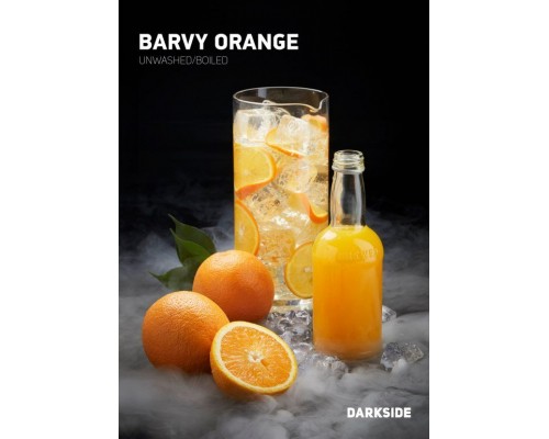 Табак для кальяна Darkside Core Barvy Orange (Дарксайд Кор Апельсин) 100г купить на Бали