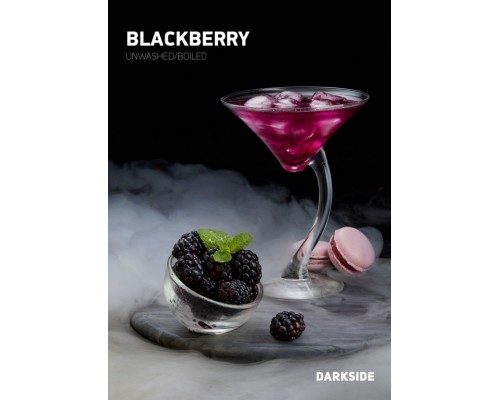 Табак для кальяна Darkside Core Blackberry (Дарксайд Кор Ежевика) 100г купить на Бали