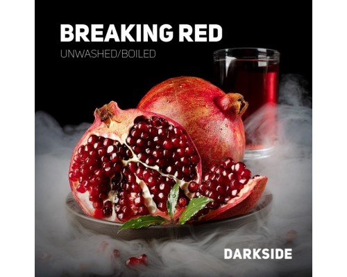 Табак для кальяна Darkside Core Breaking Red (Дарксайд Кор Гранат) 100г купить на Бали