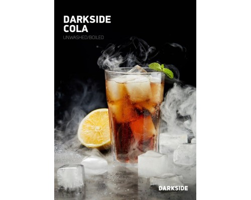 Табак для кальяна Darkside Core Cola (Дарксайд Кор Кола) 100г купить на Бали