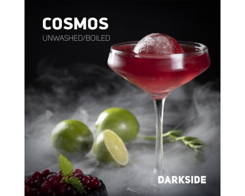 Табак для кальяна Darkside Core Cosmos (Дарксайд Кор Космос) 100г купить на Бали