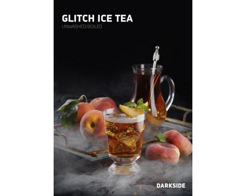 Табак для кальяна Darkside Core Glitch Ice Tea (Дарксайд Кор Персиковый чай) 100г купить на Бали