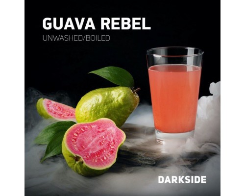 Табак для кальяна Darkside Core Guava Rebel (Дарксайд Кор Гуава) 100г купить на Бали