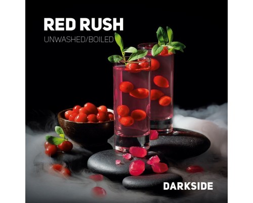 Табак для кальяна Darkside Core Red Rush (Дарксайд Кор Барбарисовые конфеты) 100г купить на Бали