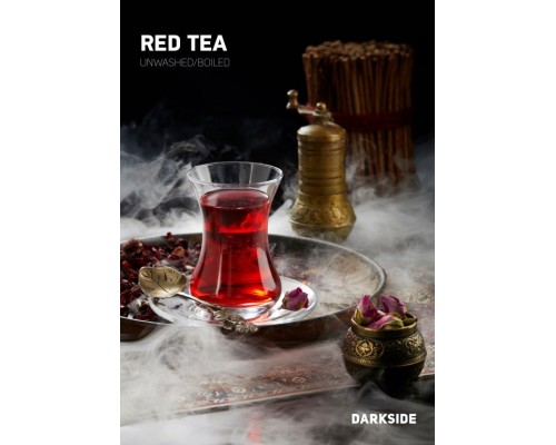 Табак для кальяна Darkside Core Red Tea (Дарксайд Кор Красный Чай) 250г купить на Бали