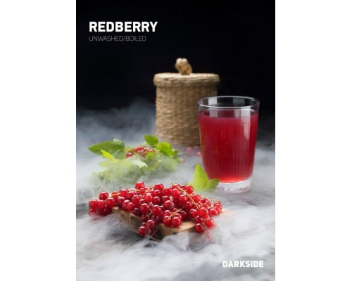 Табак для кальяна Darkside Core Redberry (Дарксайд Кор Красная Смородина) 250г купить на Бали