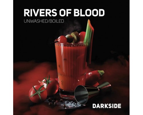 Табак для кальяна Darkside Core Rivers Of Blood (Дарксайд Кор Кровавая Мэри) 250г купить на Бали