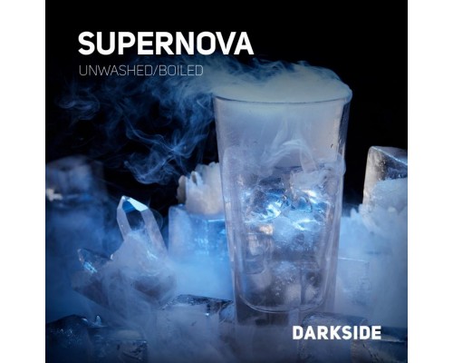 Табак для кальяна Darkside Core Supernova (Дарксайд Кор Супернова) 250г купить на Бали