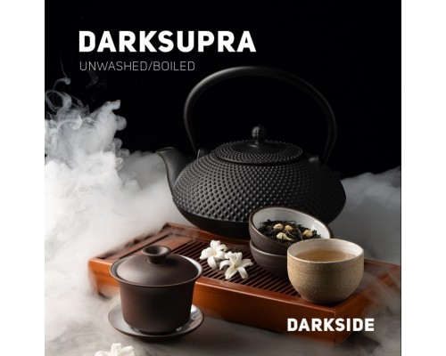 Табак для кальяна Darkside Core Dark Supra (Дарксайд Кор Дарк Супра) 100г купить на Бали