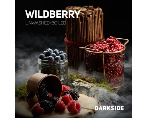 Табак для кальяна Darkside Core Wildberry (Дарксайд Кор Вайлдберри) 100г купить на Бали