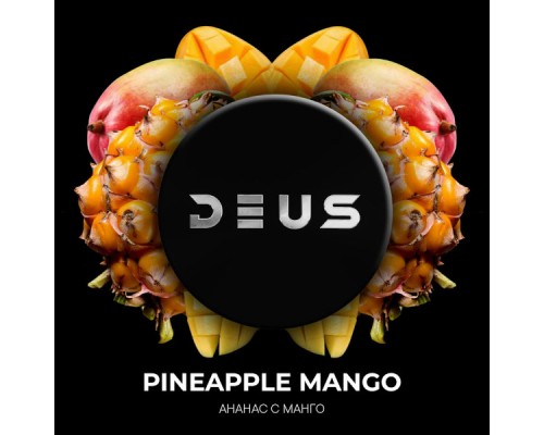 Табак для кальяна Deus Pineapple Mango (Деус Ананас Манго) 100г купить на Бали