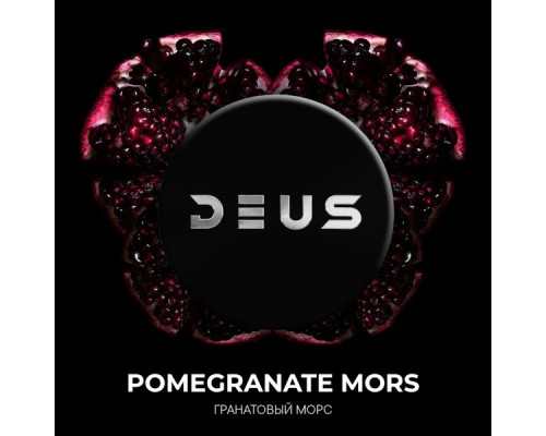 Табак для кальяна Deus Pomegranate Mors (Деус Гранатовый Морс) 100г купить на Бали