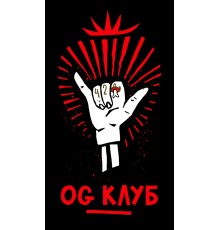 Табак Хулиган OG Club (Клубника Ревень) 100г