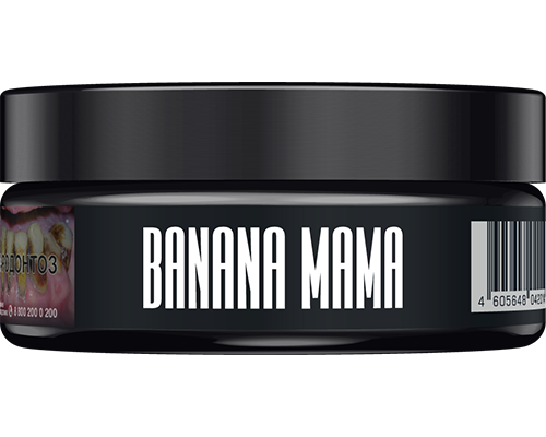 Табак для кальяна Must Have Banana Mama (Маст Хэв Банана Мама) 100г купить на Бали