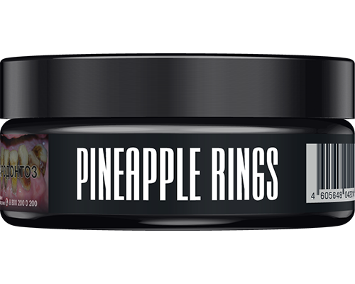 Табак для кальяна Must Have Pineapple Rings (Маст Хэв Ананасовые Колечки) 25г купить на Бали