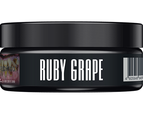 Табак для кальяна Must Have Ruby Grape (Маст Хэв Виноград) 100г купить на Бали