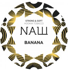 Табак NАШ Banana (Банан) 100г