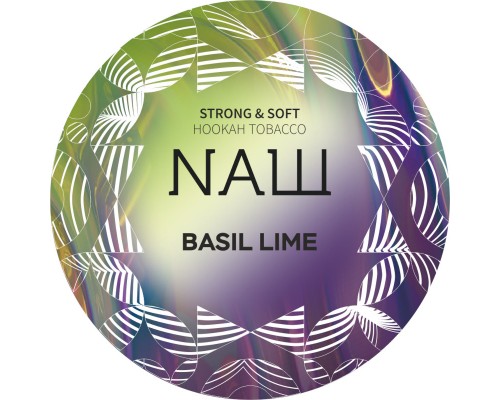 Табак для кальяна NАШ Basil Lime (НАШ Базилик Лайм) 100г купить на Бали