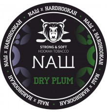 Табак NАШ Dry Plum (Чернослив) 100г