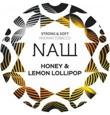 Табак NАШ Honey & Lemon Lollipop (Лимонно-Медовые Леденцы) 100г