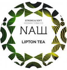 Табак NАШ Lipton Tea (Чай Липтон) 100г