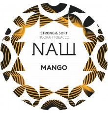 Табак NАШ Mango (Манго) 100г