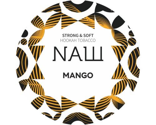 Табак для кальяна NАШ Mango (НАШ Манго) 100г купить на Бали