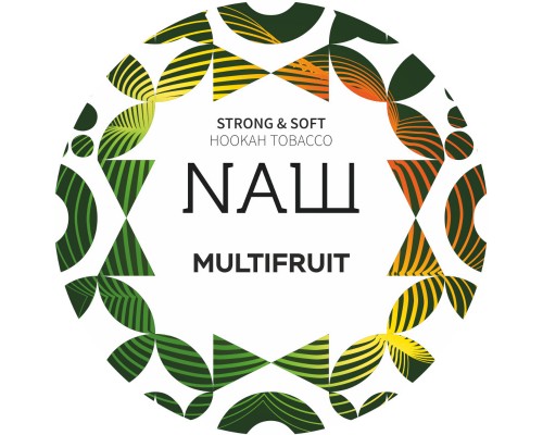 Табак для кальяна NАШ Multifruit (НАШ Мультифрукт) 100г купить на Бали