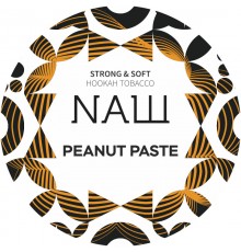 Табак NАШ Peanut Paste (Арахисовая Паста) 100г