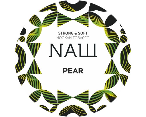 Табак для кальяна NАШ Pear (НАШ Груша) 100г купить на Бали