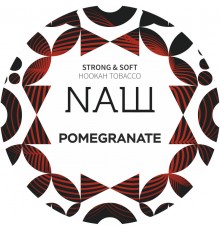 Табак NАШ Pomegranate (Гранат) 100г