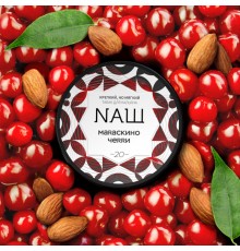 Табак NАШ Maraschino Cherry (Мараскино Черри) 100г