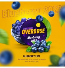 Табак Overdose Blueberry 2022 (Черника) 250г