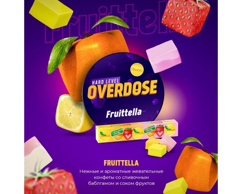 Табак для кальяна Overdose Fruittella (Овердос Фрутелла) 250г купить на Бали