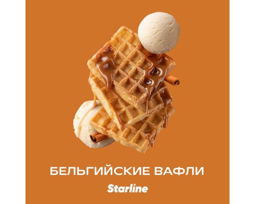 Табак для кальяна Starline Belgian Waffle (Старлайн Бельгийские Вафли) 250г купить на Бали