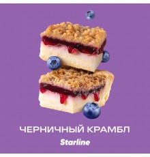 Табак Starline Blueberry Crumble (Черничный Крамбл) 250г