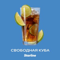 Табак Starline Cuba Libre (Свободная Куба) 250г