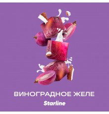 Табак Starline Grape Jelly (Виноградное Желе) 250г
