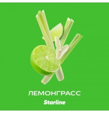 Табак Starline Lemongrass (Лемонграсс) 250г