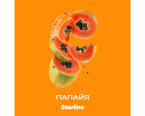 Табак для кальяна Starline Papaya (Старлайн Папайя) 250г купить на Бали